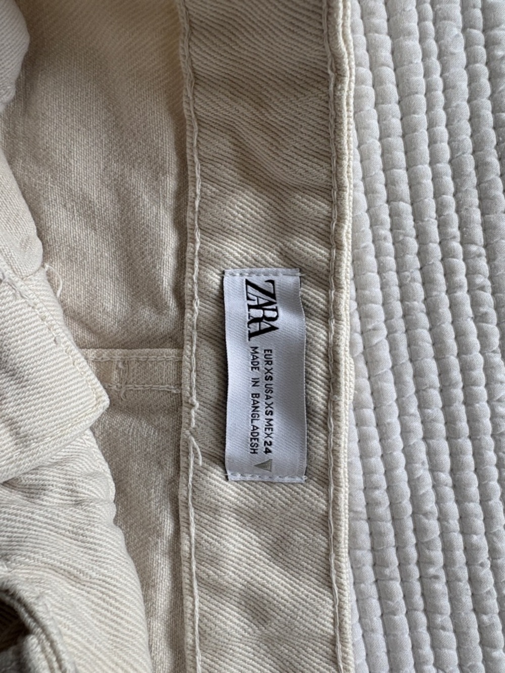 Zara Cream High-Low Button-Front Skirt - Picture 3 of 4